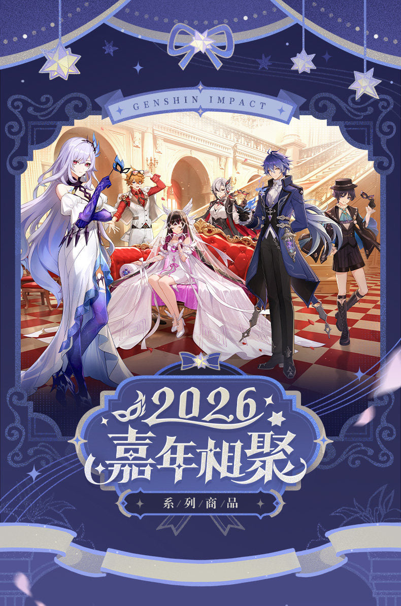 原神☆FES 2026 嘉年相聚シリーズ キャラクターアクリルスタンド