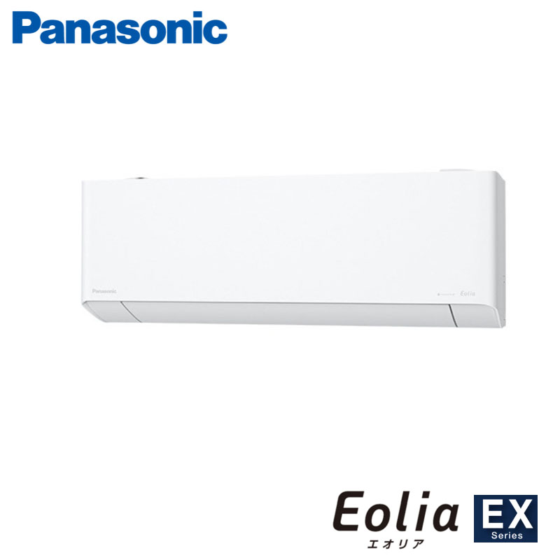 CS-564DEX2 Panasonic 家庭用エアコン Eolia 壁掛形 18畳用 単相200V
