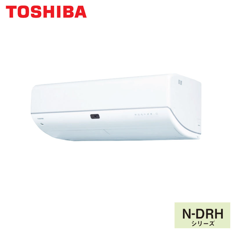 RAS-N562DRH TOSHIBA 家庭用エアコン 大清快 壁掛形 18畳用 単相200V