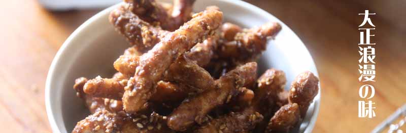 あなたに合わせて作れる、鉄フライパン | 板厚や深さも選んであなたが