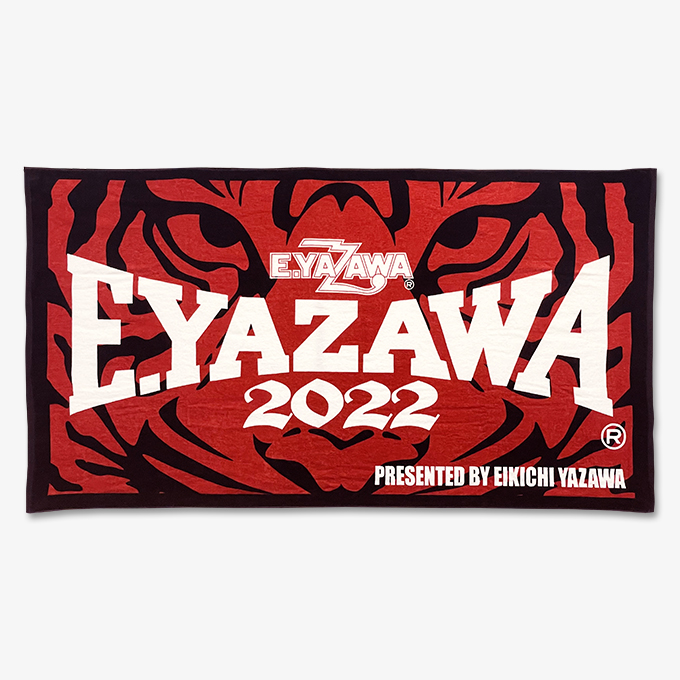 2022年ラッキーバッグ抽選販売、店頭受取・通信販売同時に申込受付決定