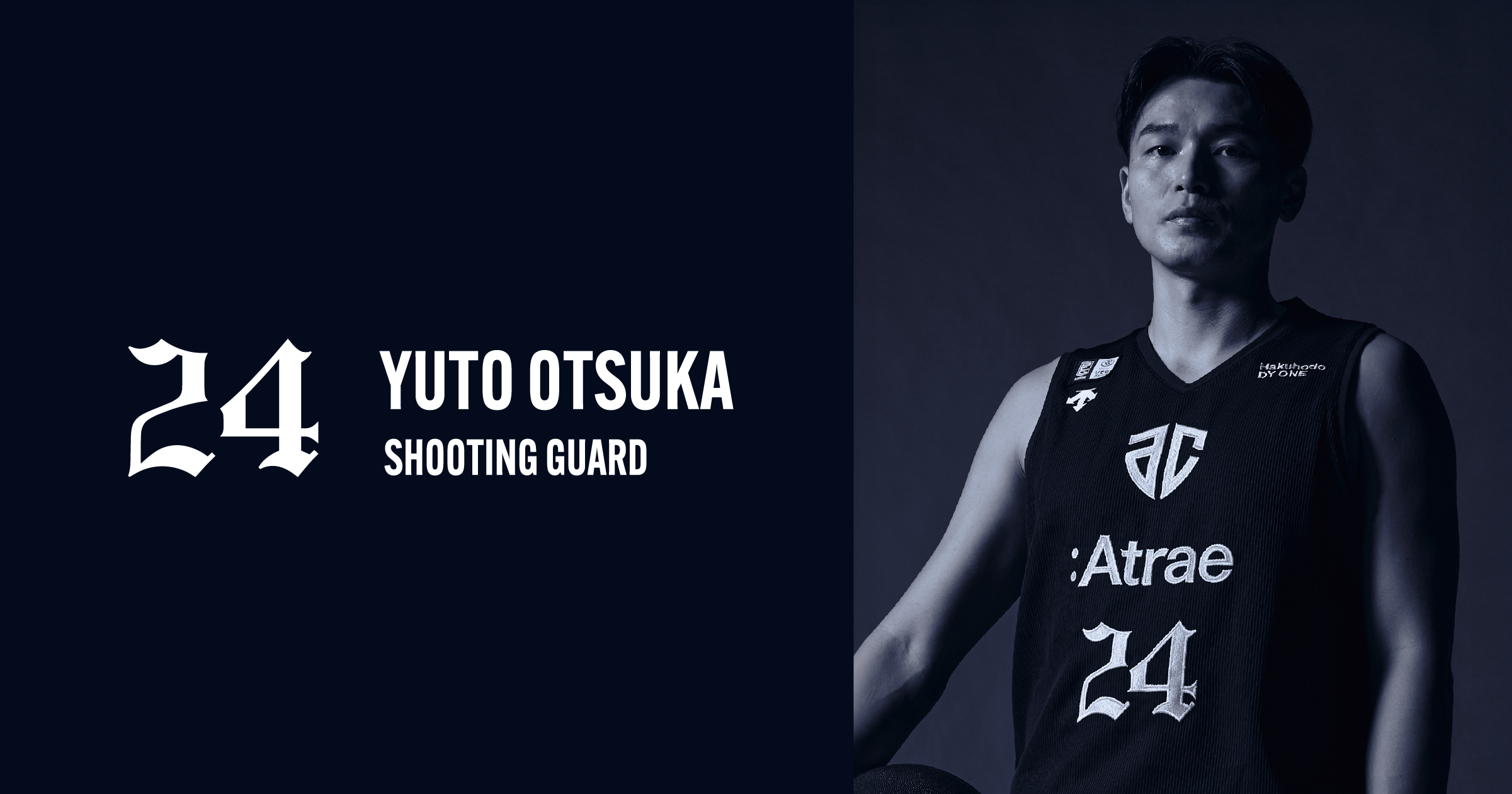 NEWS | アルティーリ千葉