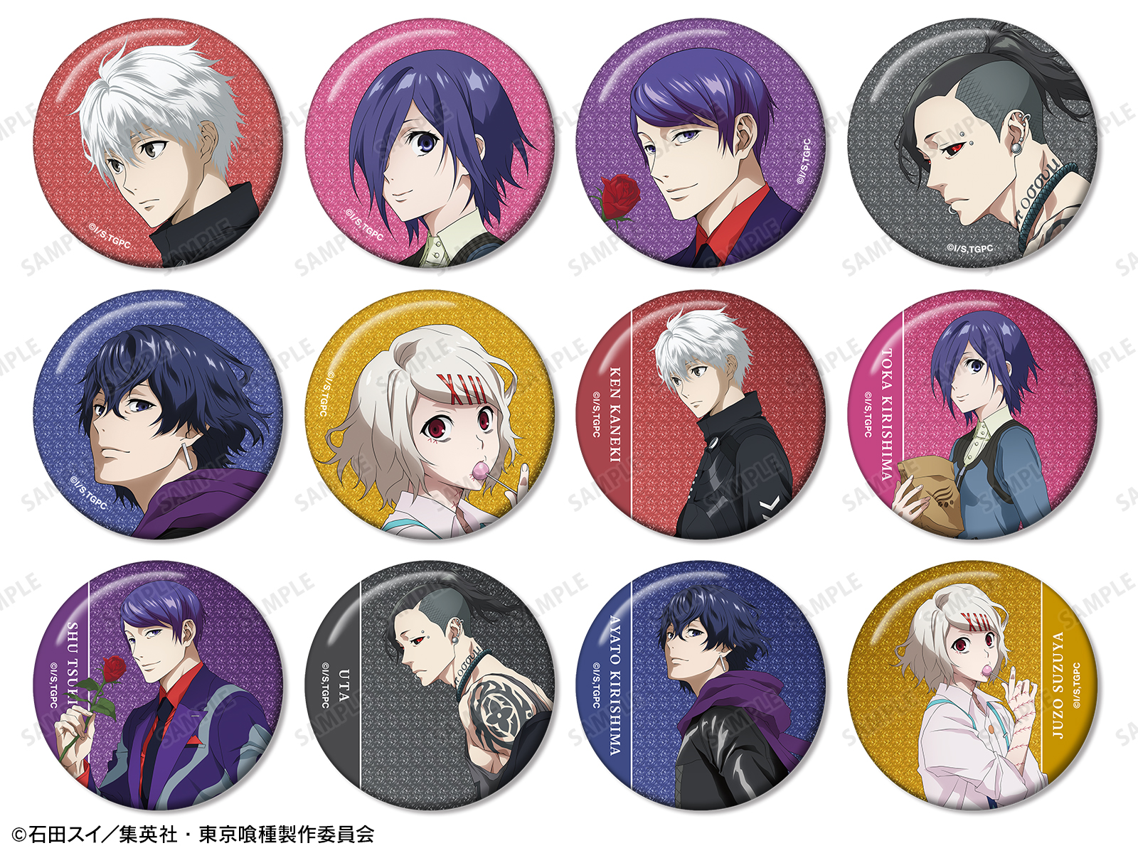 東京喰種 金木 研 バッジ 東京喰種 金木研 コレクション 缶バッジ