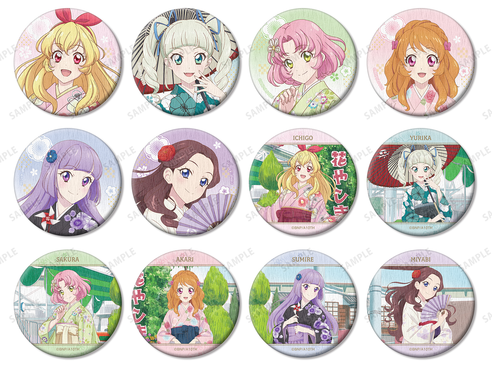 アイカツ！ 10th STORY ～未来へのSTARWAY～ in 浅草花やしき | AMNIBUS