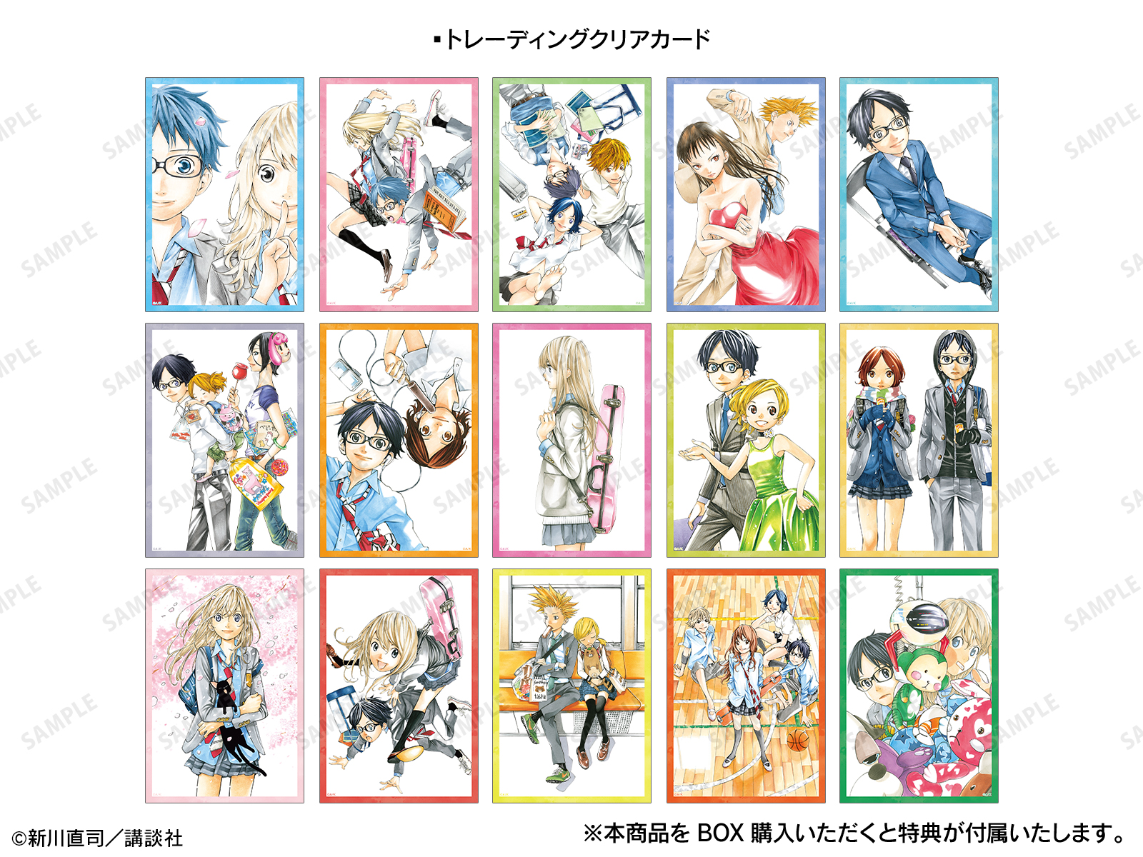 四月は君の嘘』 POP UP SHOP in AMNIBUS STORE | AMNIBUS STORE