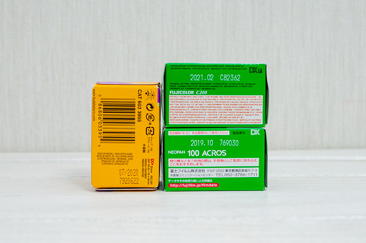 期限切れフィルムは使える？劣化・現像・価格を徹底解説【2026年版