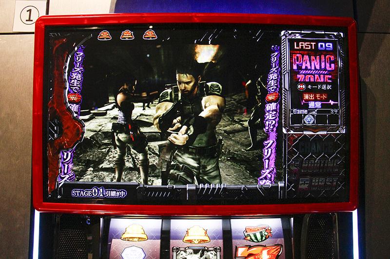 バイオ5」がスマスロで完全復刻｜フィールズ｜パチンコ・パチスロ業界