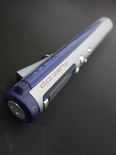 VAIO MUSIC CLIP MC-P10 | 古いハードに囲まれて since2011