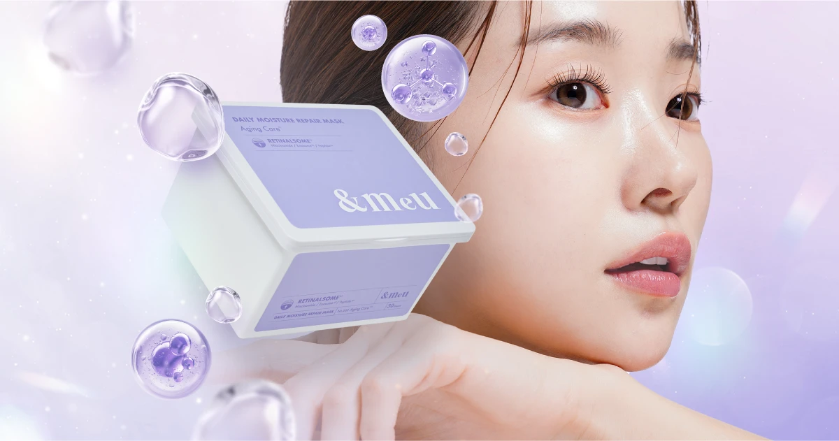 プレエイジングケア・デイリーモイスチャーリペアマスク – &meu公式