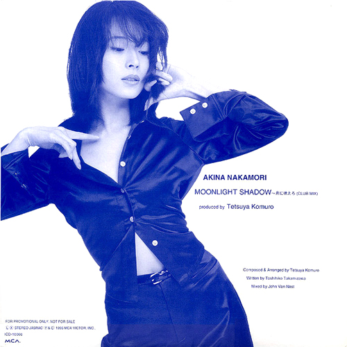 PROMO | AKINA NAKAMORI FUN SITE（中森明菜ファンサイト）