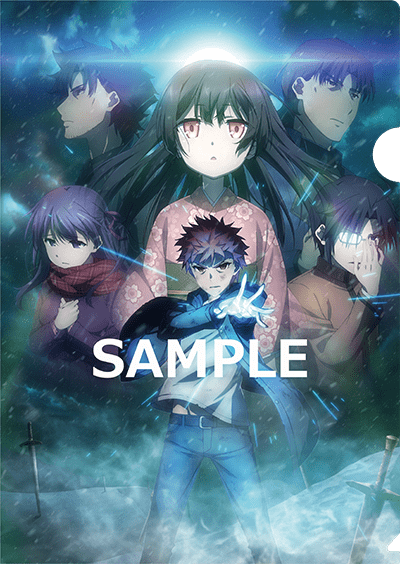 チケット | 「劇場版Fate/kaleid liner プリズマ☆イリヤ 雪下の誓い