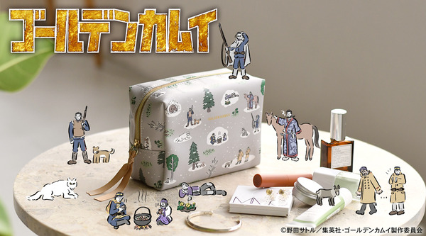 ゴールデンカムイ」ゆるカワタッチの杉元やアシリパに心躍る♪ 鬼頭祈