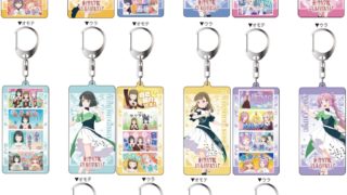 桂城泉】タグの記事一覧｜ラブライブほしいもの