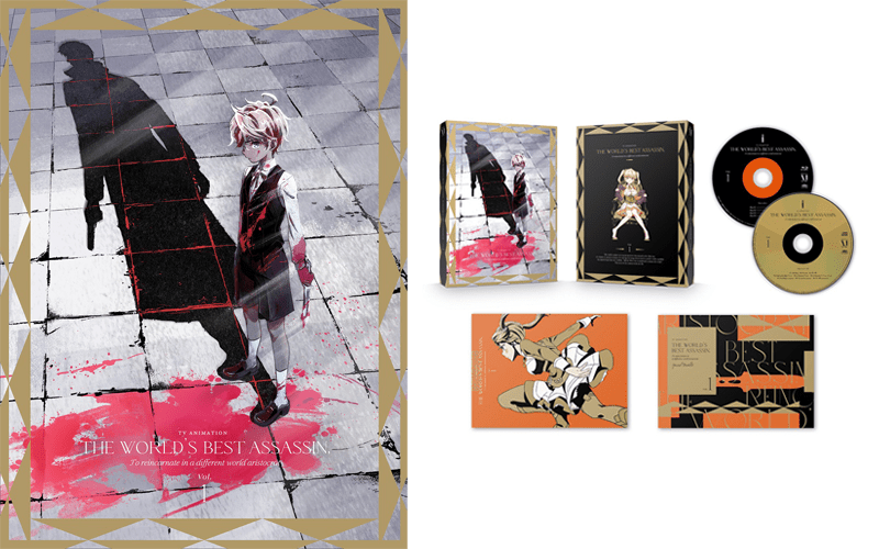 世界最高の暗殺者、異世界貴族に転生する Blu-ray&DVD Vol.1 | Blu