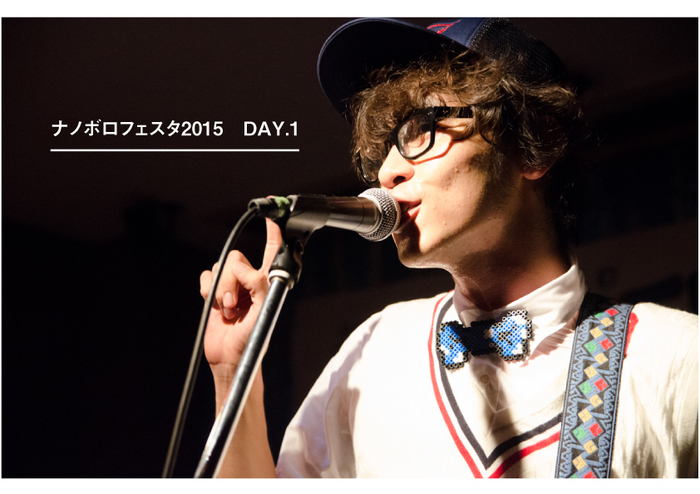 中村佳穂 – リピー塔がたつ | ANTENNA