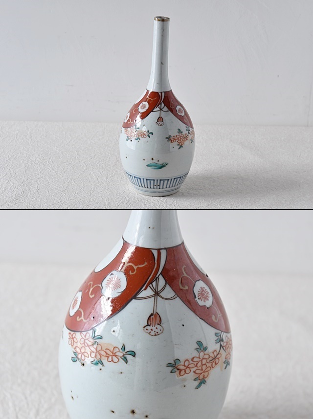 古伊万里 色絵 幕に桜 お神酒徳利 (1) - 生活骨董と古布のアンティーク