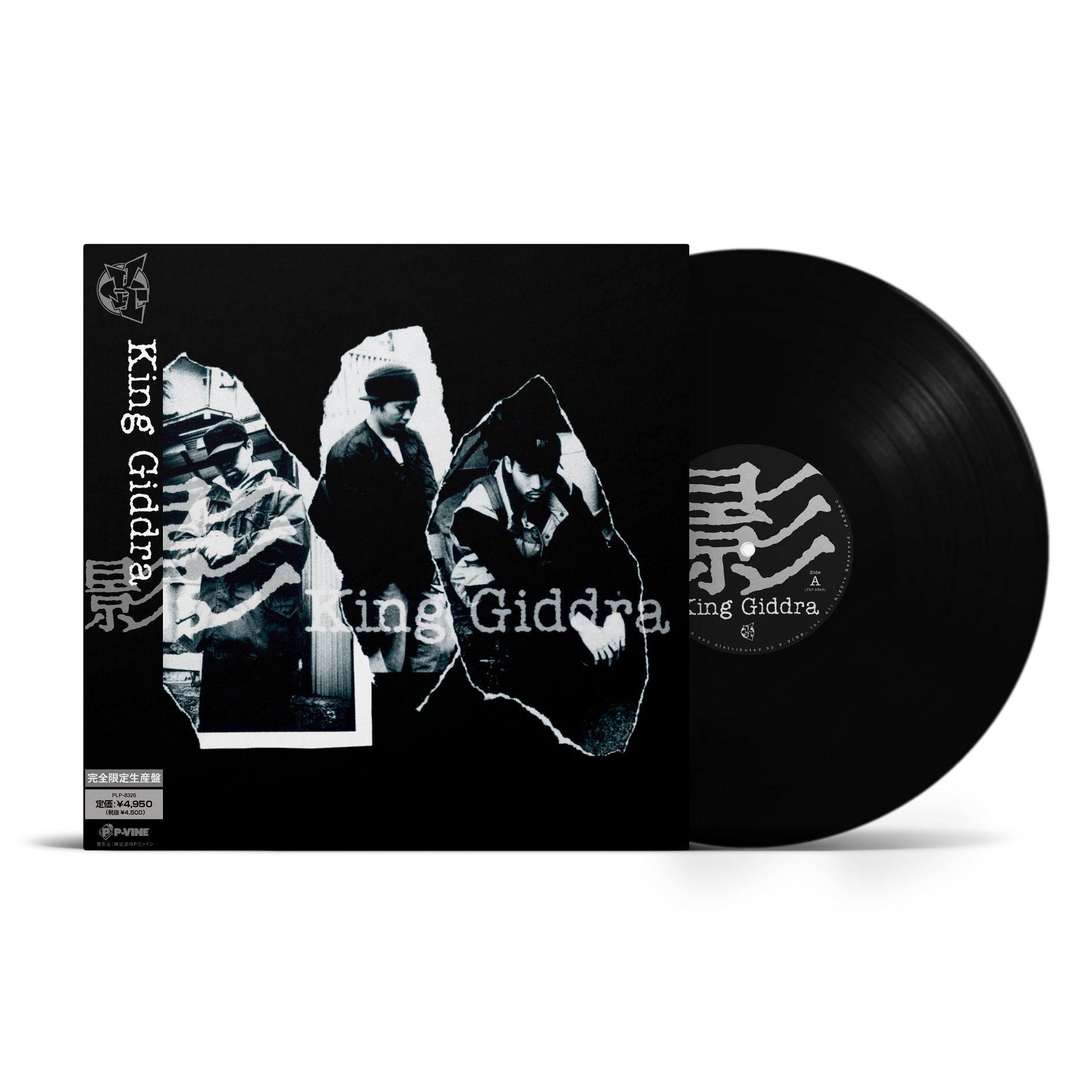 永井“ホトケ”隆＆山岸潤史『 still in love with the Blues』LP