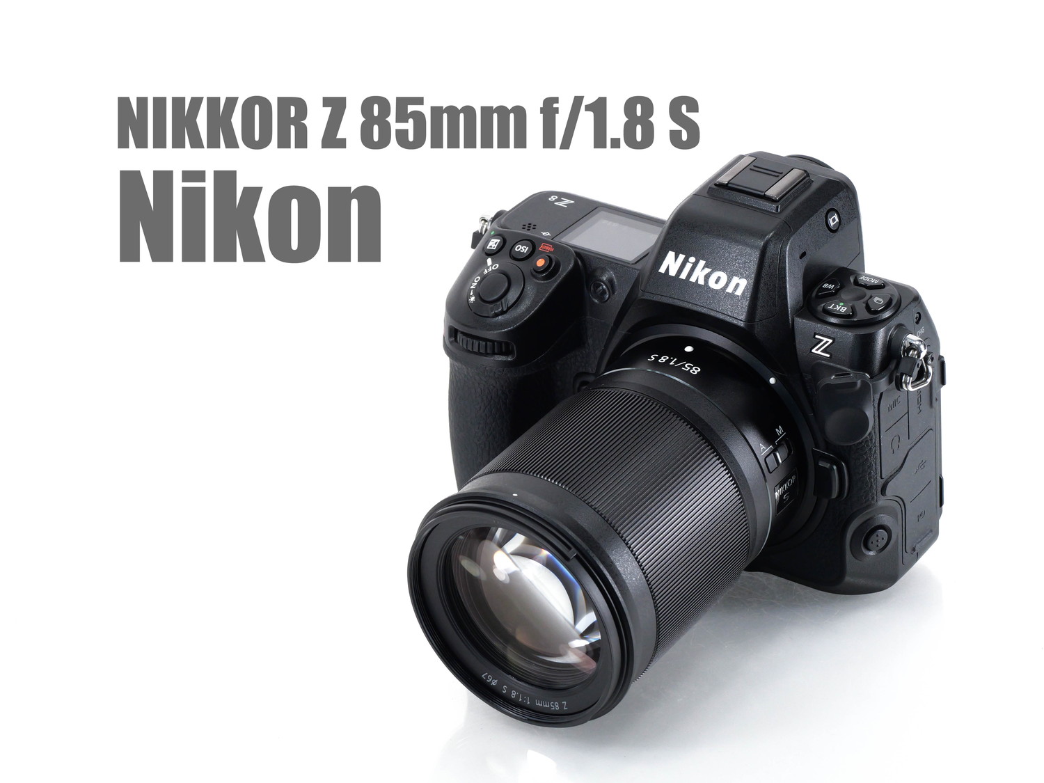 NIKKOR Z 85mm f/1.8 S レンズレビュー Vol.6 周辺減光・逆光編 - とるなら