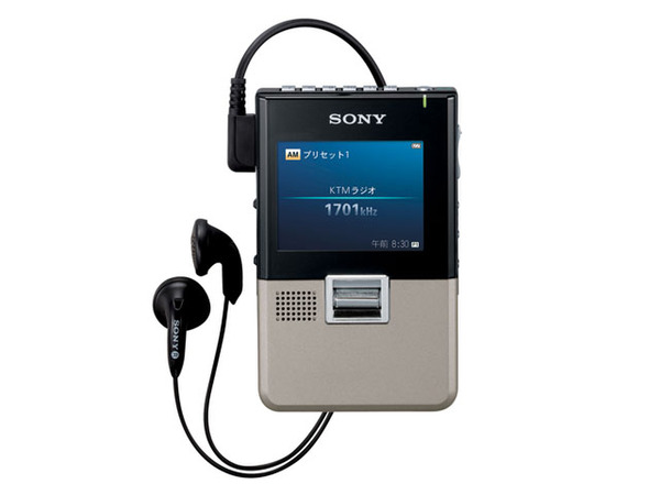 ASCII.jp：ソニー、「モバイルブラビアエンジン」搭載の携帯ワンセグ