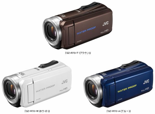 ASCII.jp：JVCケンウッド、防水防塵耐衝撃耐低温ビデオカメラEverio