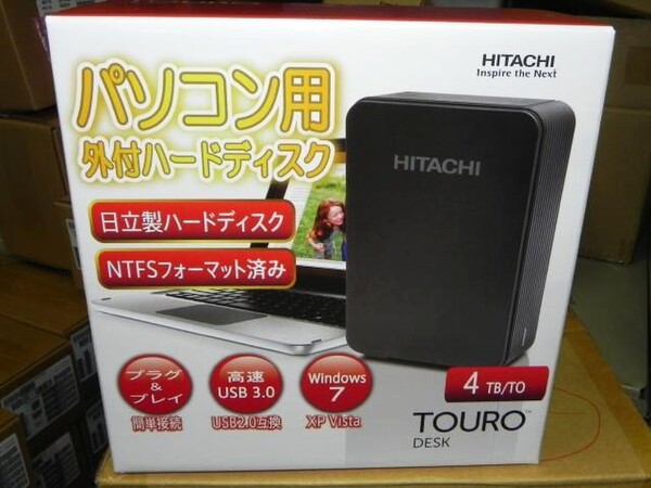 ASCII.jp：初の容量4TBとなるHGST製外付けHDDが誕生