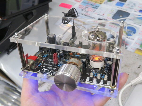 ASCII.jp：真空管搭載のFMラジオチューナーを自作できる簡単キット