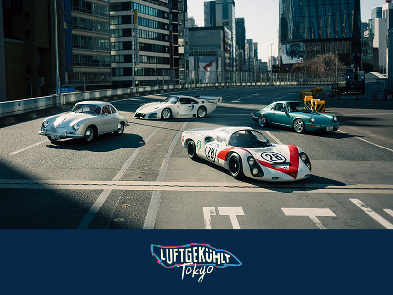 高倉健の356A、生沢徹の910、伝説のISEKI 956──KK線で空冷ポルシェの