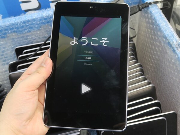 ASCII.jp：かつての大ヒットタブレット「Nexus 7(2012)」が1980円で
