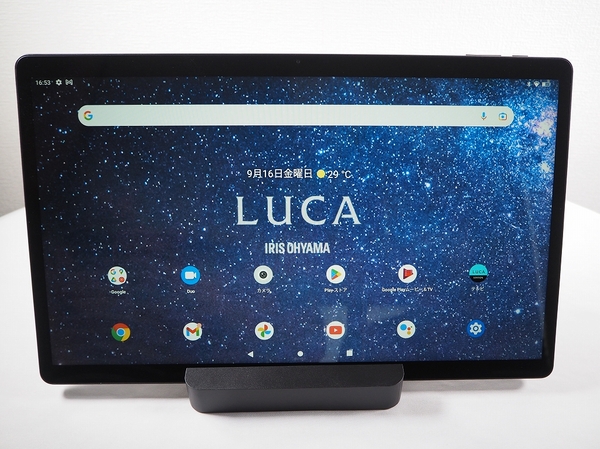 ASCII.jp：15.6型！ アイリスオーヤマの大画面タブ「LUCAタブレット