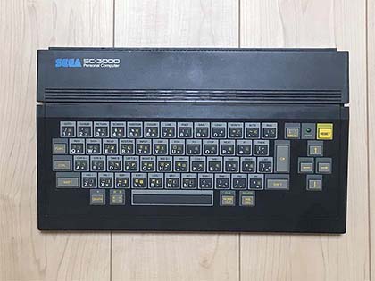 セガが発売した最初のパソコン「SC-3000」 - AKIBA PC Hotline!