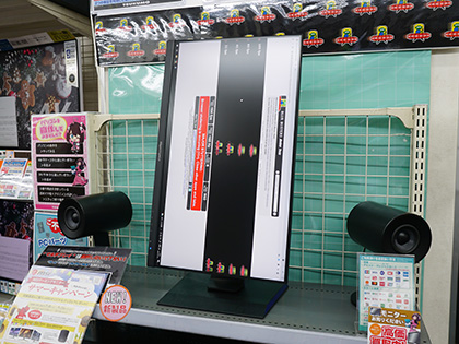 165Hz対応の23.8インチゲーミングモニター「KH2470V-ZX」が発売、アイ