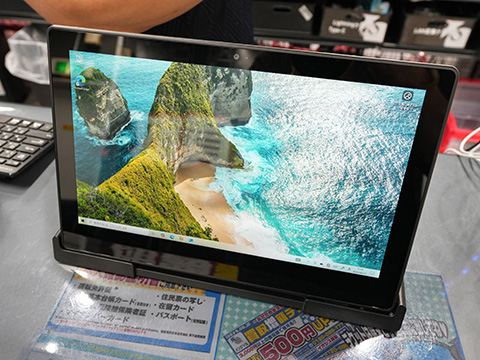 NECの12.5型Windowsタブレットが9,980円！Core i5-7Y54や8GBメモリ搭載