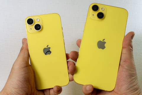 ミニレビュー】iPhone 14/14 Plusの新色「イエロー」を実機でチェック