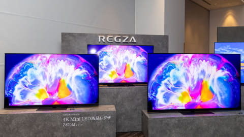 大画面液晶スタンダードの概念を変える”4K液晶レグザ「Z870M」 - AV Watch
