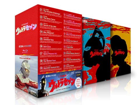 unknown Blu-ray BOX〈4枚組〉 unknown Blu-ray BOX〈4枚組〉 unknown