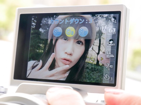 特別企画：“自撮り最強カメラ”LUMIX GF7を女子目線で語る - デジカメ