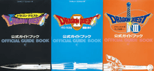 スクエニ、「ドラゴンクエストI・II・III 公式ガイドブック復刻版