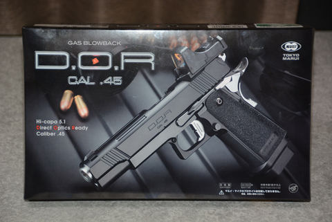 当たる楽しさ！ 東京マルイ「ハイキャパ D.O.R」、「マイクロプロ