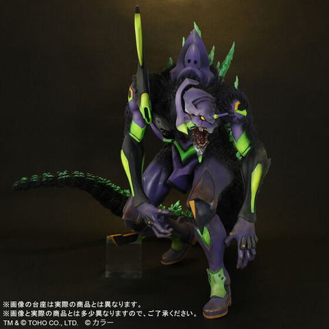 ゴジラ×エヴァのコラボフィギュア「エヴァンゲリオン初号機“G”覚醒形態