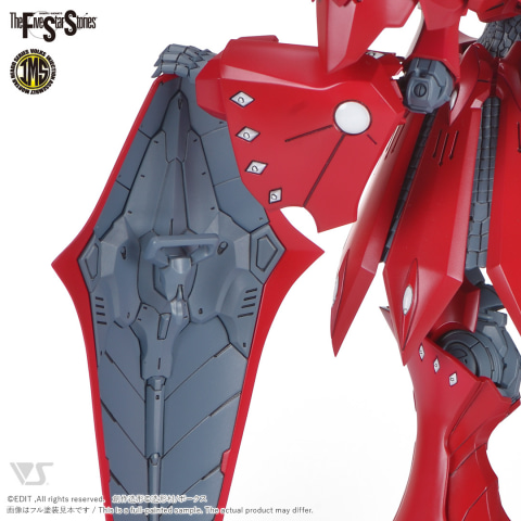 ボークス、「ファイブスター物語」より「IMS 1/100 サイレンF型」本日