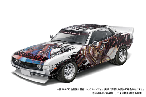 アオシマより「ブラックラグーン」の痛車登場！ 「1/24 BLACK LAGOON