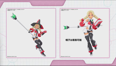 30MS」より魔法使いをイメージした新シスター「30MS SIS-W00 マリカル