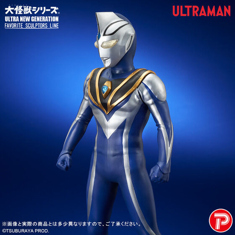 全高25cm、「ウルトラマンアグル」の巨大フィギュアが限定版で登場
