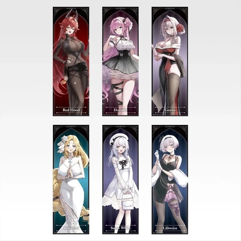 一番くじ 勝利の女神：NIKKE CHAPTER6」本日より順次発売！ - HOBBY Watch