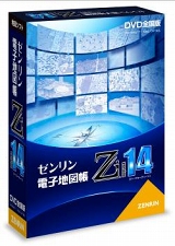 オフライン地図ソフトの新バージョン「ゼンリン電子地図帳Zi14」発売