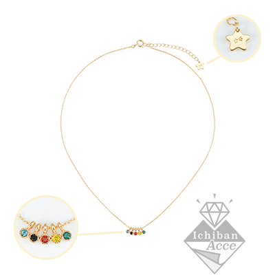 一番アクセ あんさんぶるスターズ！｜一番くじ倶楽部｜BANDAI SPIRITS