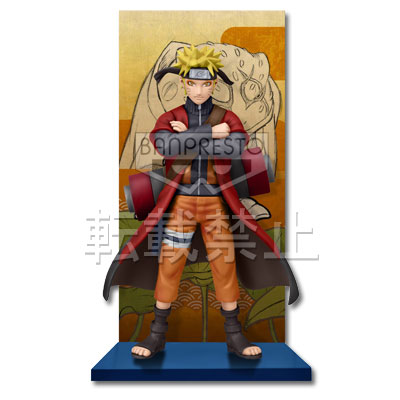 一番くじ NARUTO-ナルト- 疾風伝～壱之巻～｜一番くじ倶楽部｜BANDAI