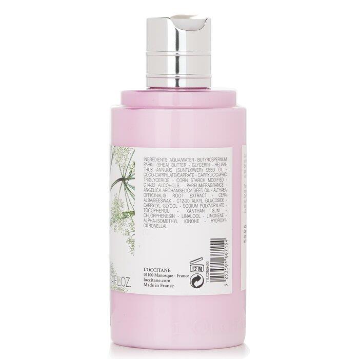 エルバブランシュボディミルク(ロクシタン)の通販・口コミ | 化粧品