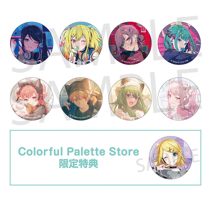 予約商品】グリッター缶バッジ イベントイラストコレクション vol.50 C