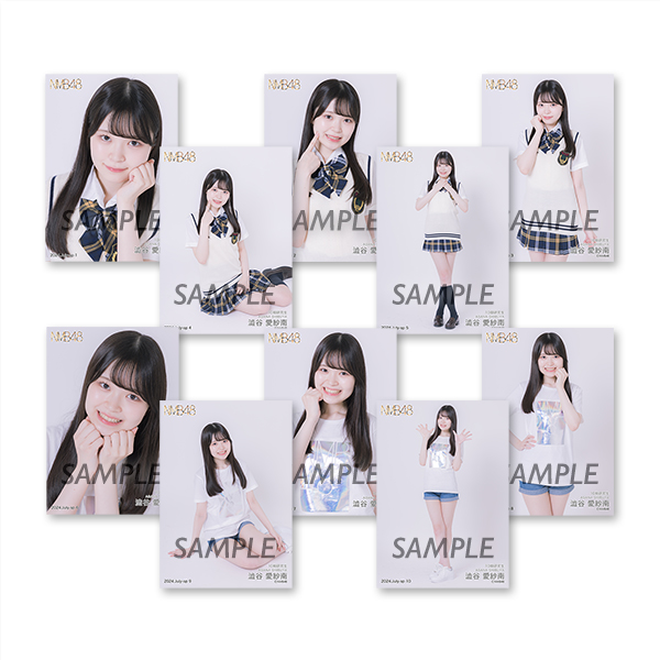 10期研究生 個別生写真10枚セット 澁谷愛紗南 - NMB48 OFFICIAL GOODS